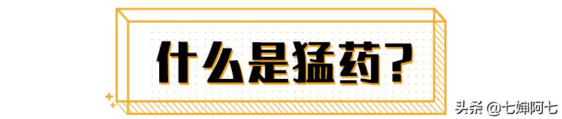 护肤立竿见影,护肤猛药搭配