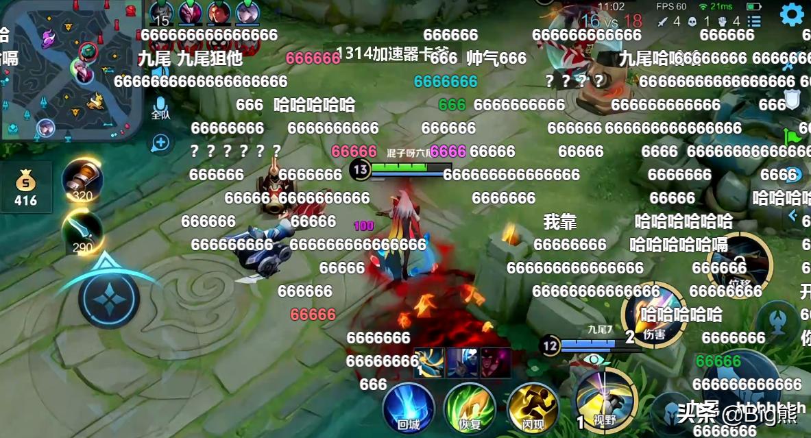 王者荣耀六尾极限翻盘,王者荣耀九尾和六尾什么关系