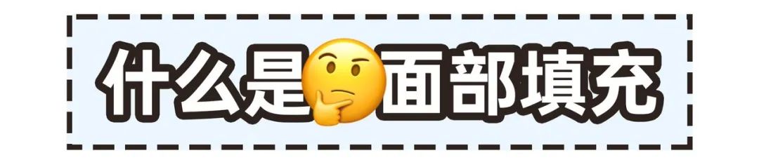 娄艺潇填充脂肪前后对比,娄艺潇填充前后对比