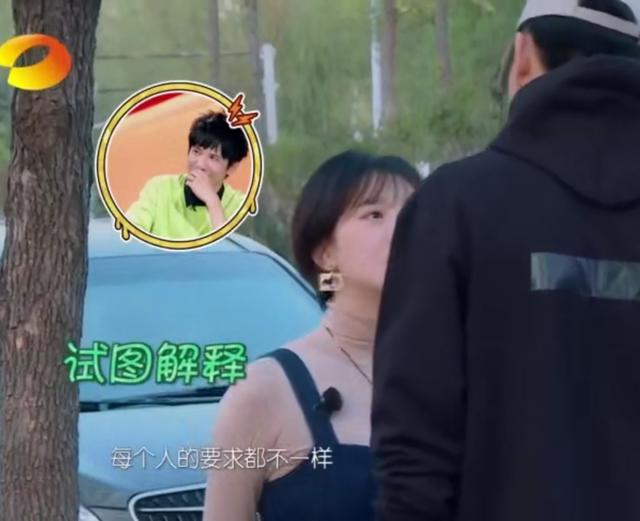 于小彤与陈小纭分手原因是什么,于小彤和陈小纭为什么要分手