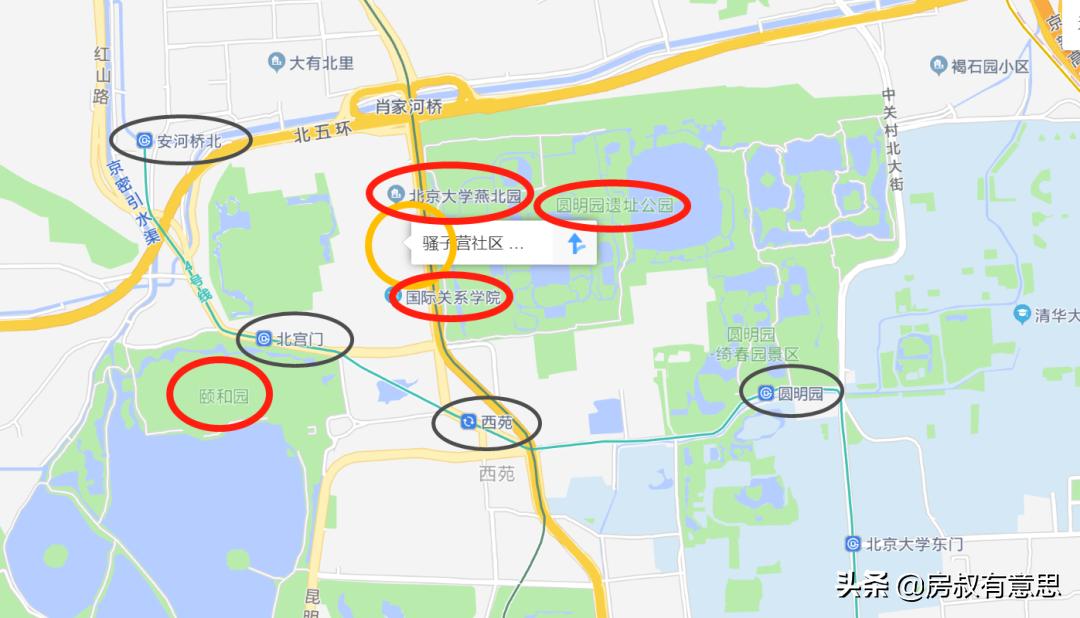 海淀区中关村附近的出租房,中关村附近出租房子价格