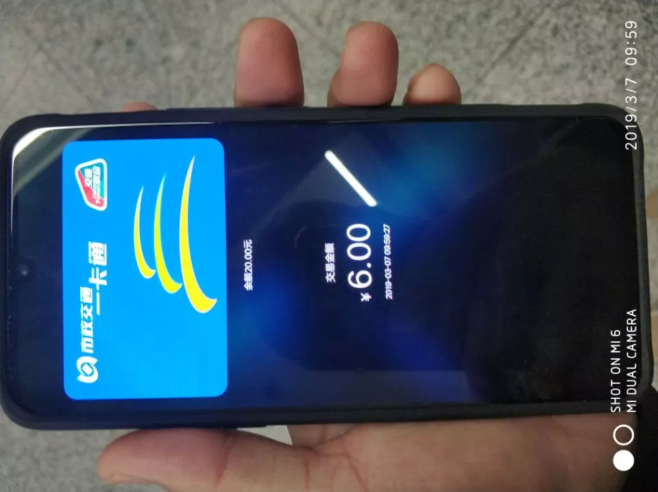 iqoo深度评测,iqooz7手机评测