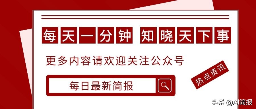 闲鱼无忧购,闲鱼互联网资讯