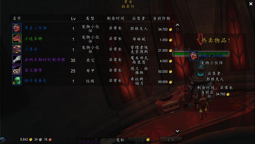 小赌怡情大赌伤身全集,小赌怡情大赌伤身心