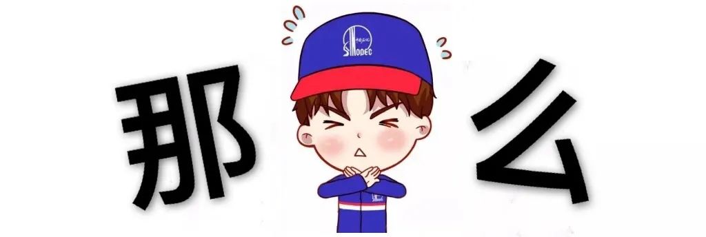 我的加油卡怎么没有芯片,我的加油卡