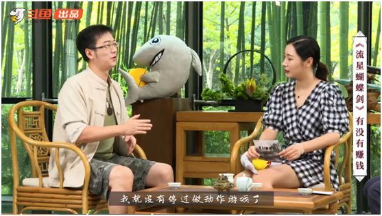 永劫无间买断制,买断制游戏永劫无间