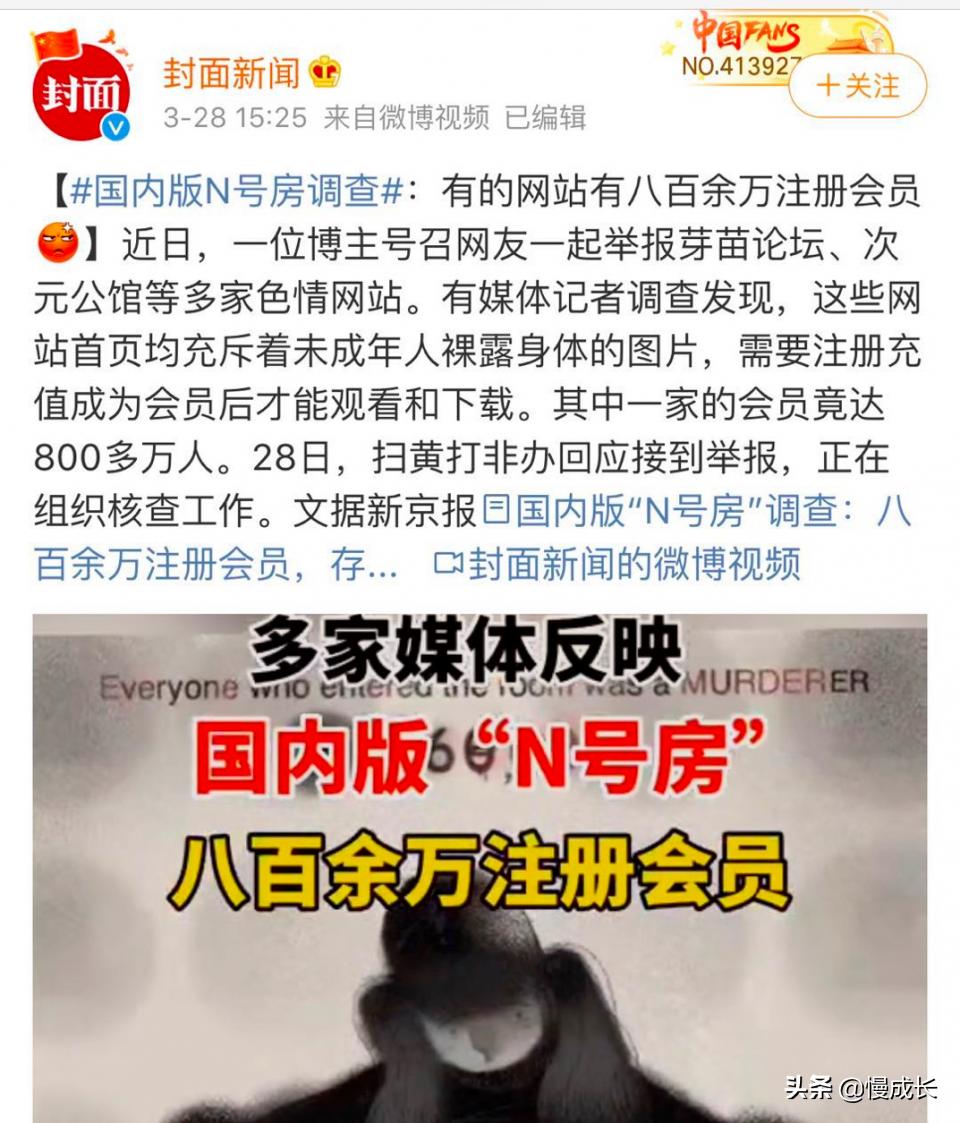 孩子的性教育从什么时候开始,该怎么对孩子进行性教育