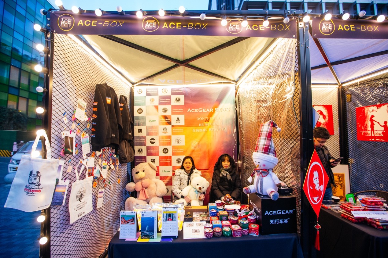 光音表演,光音舞台现场