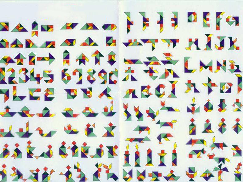 婴幼儿玩具探秘第九期：暗藏智慧的七巧板