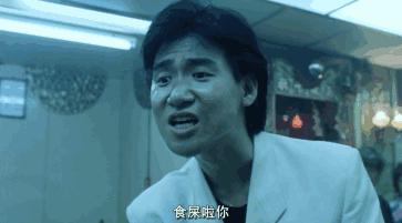 恒久远的电影台词,电影一个都不能少的经典台词