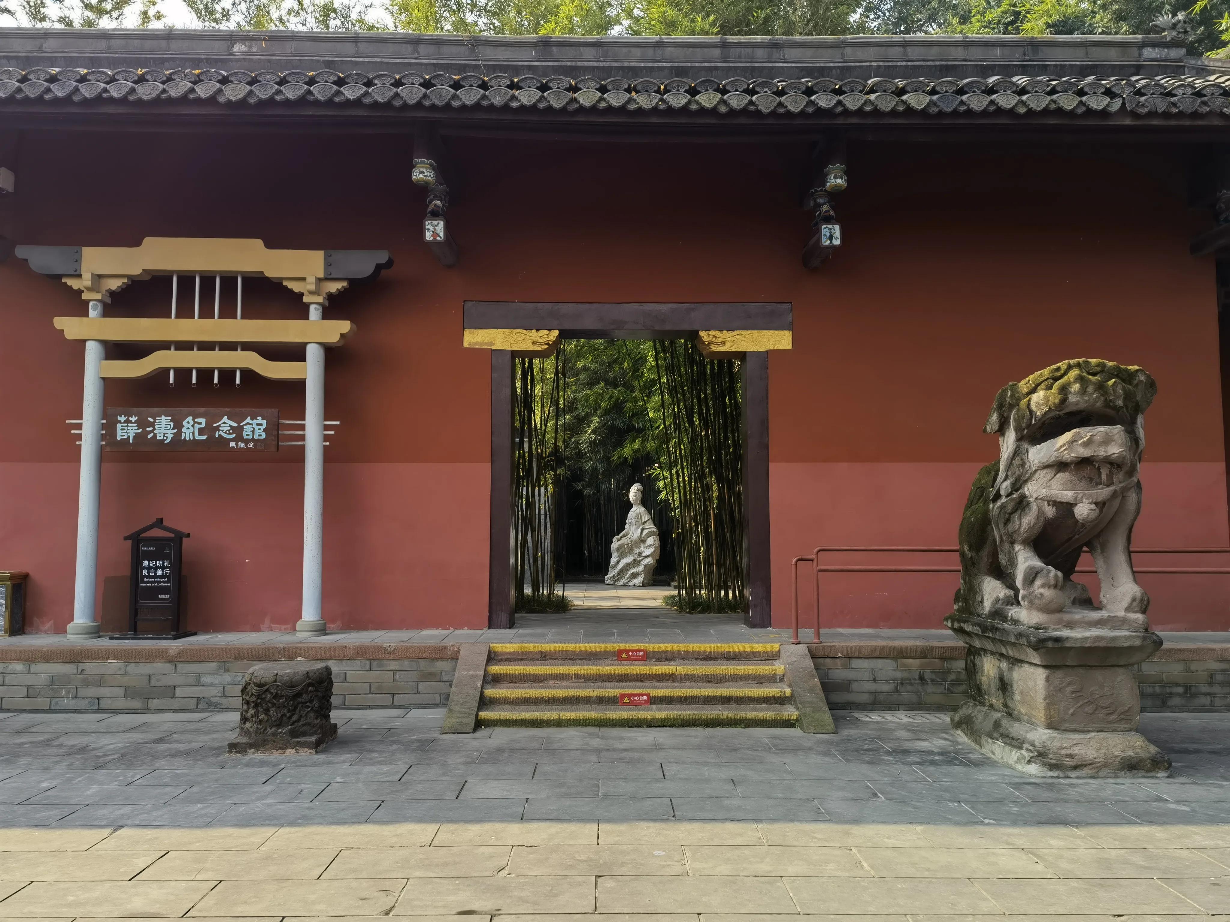 一分钟带你游遍全国,一分钟带你逛完公园