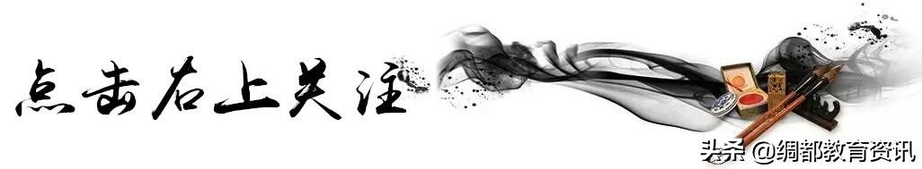 四六级成绩出来吗,四六级成绩公布会有测试吗