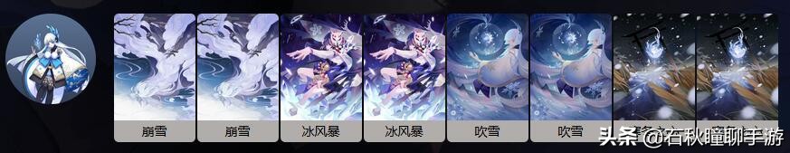 百闻牌自选ssr式神选哪个,百闻牌推荐式神