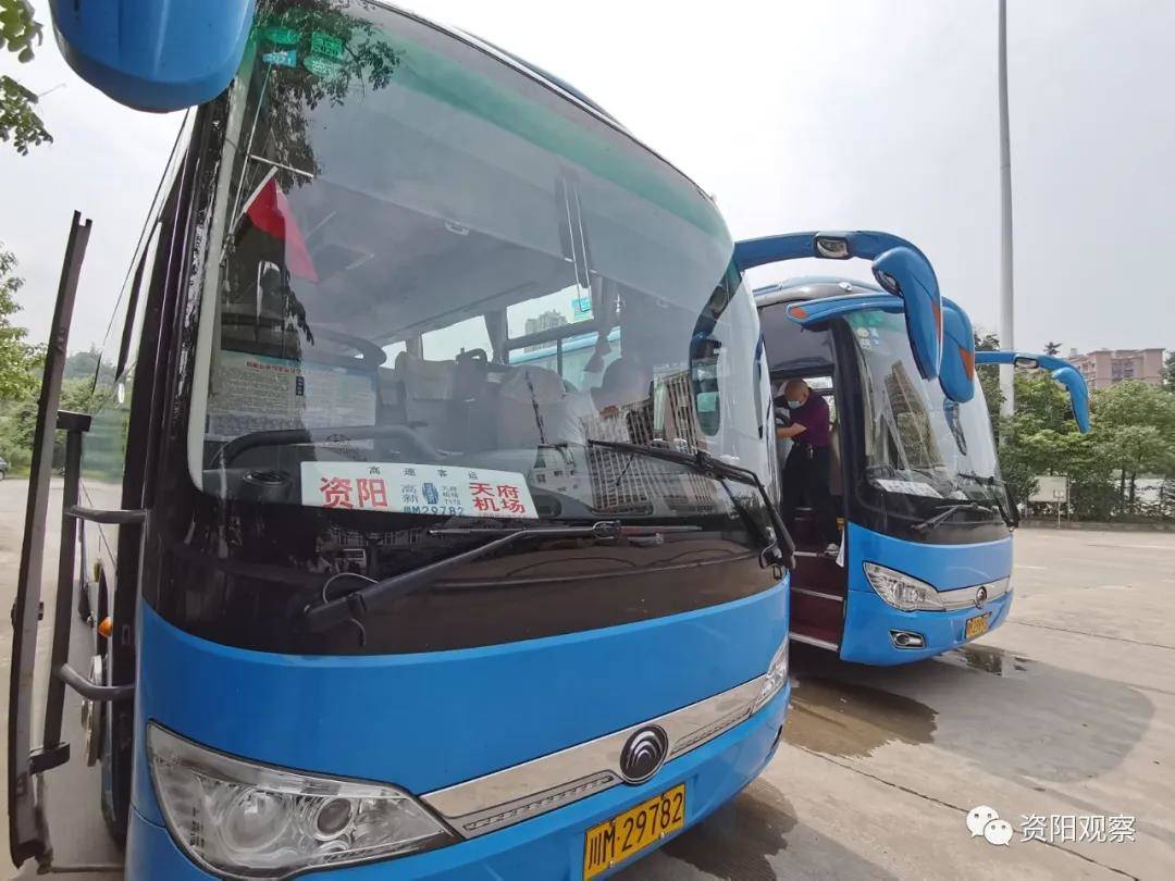 全程体验！资阳至天府国际机场首趟客车，就45分钟~