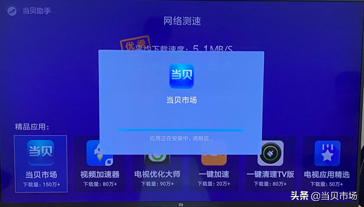 小米手机的app怎么安装到小米电视,手机上的app怎么安装到小米电视上