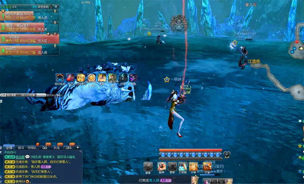 剑灵拳师白青,剑灵白青拳师教学