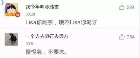 口误闹出的植物种子的笑话,因为自己的口误而闹出的笑话