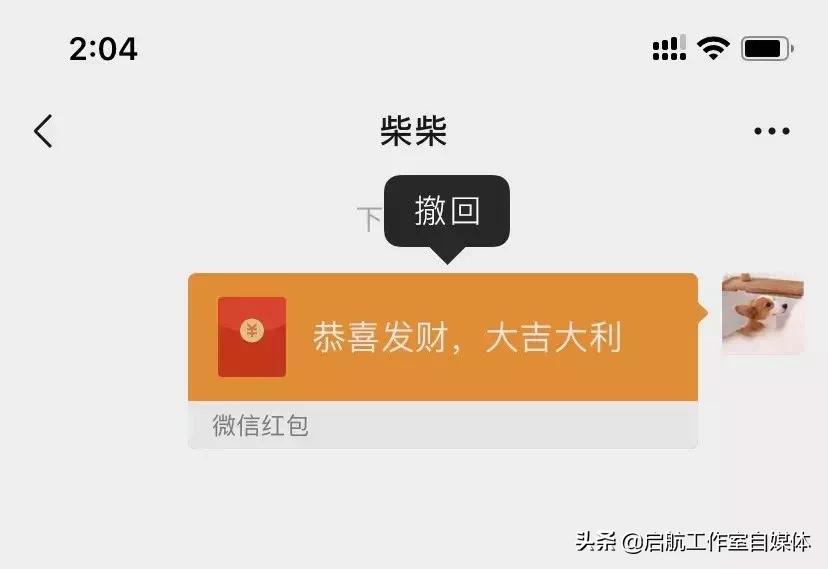 微信新功能8.0每天都要更新吗,微信更新到8.0版本后有哪些功能