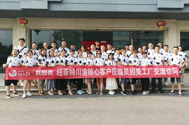 吸睛！2019CBME纽菲特魅力闪耀现场