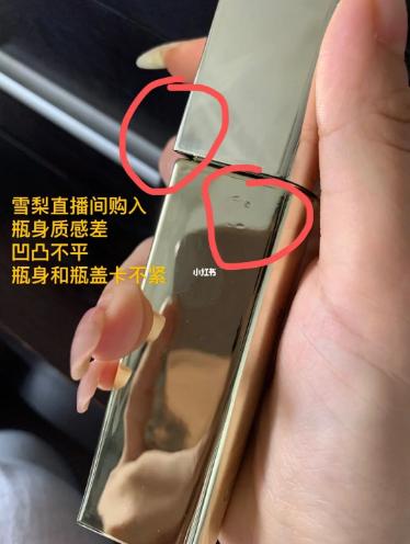 双十一网购翻车现场,双十一爆表