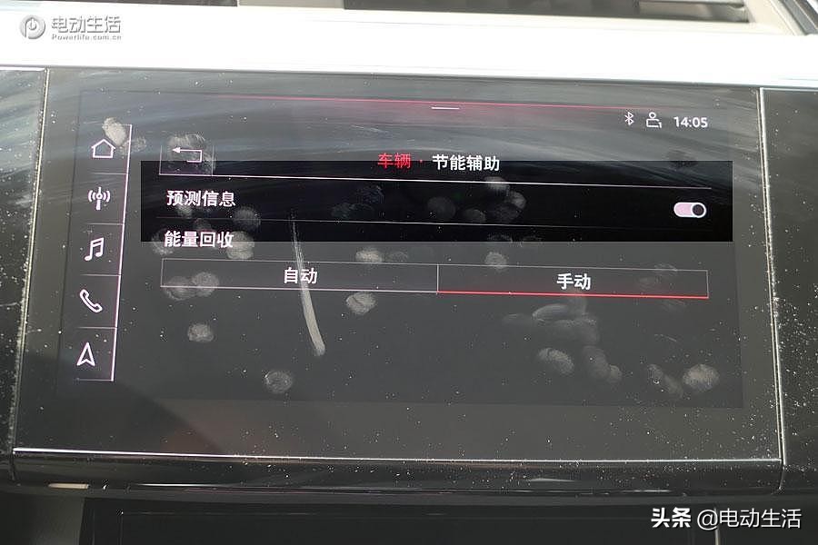 璇曢┚濂ヨ开q2le-tron,濂ヨ开q4e-tron璇曢┚