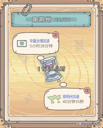 不思议迷宫2018新阵容,不思议迷宫首发推荐