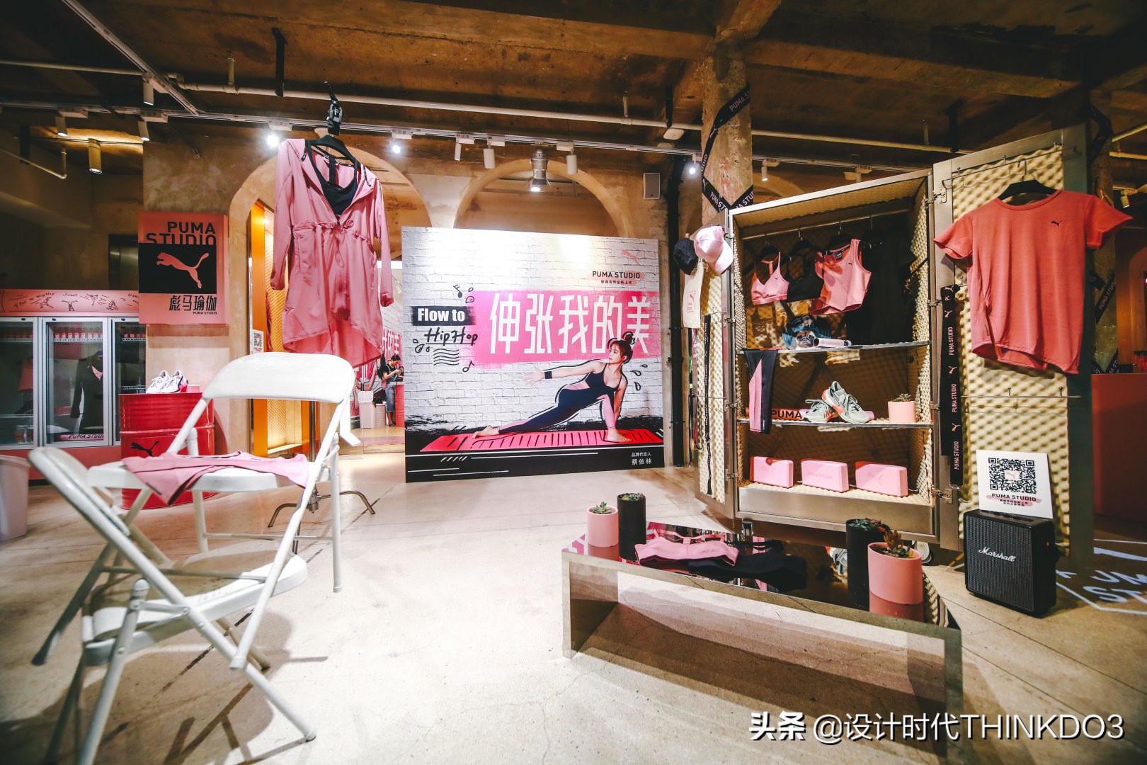 puma品牌风格定位,puma彪马商业环境设计