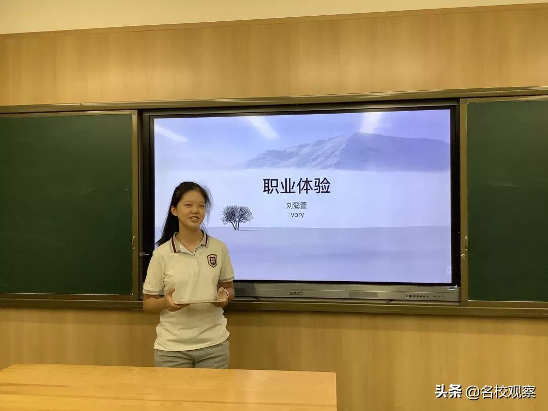 当医学生是什么样的感受,当一名医生的感受