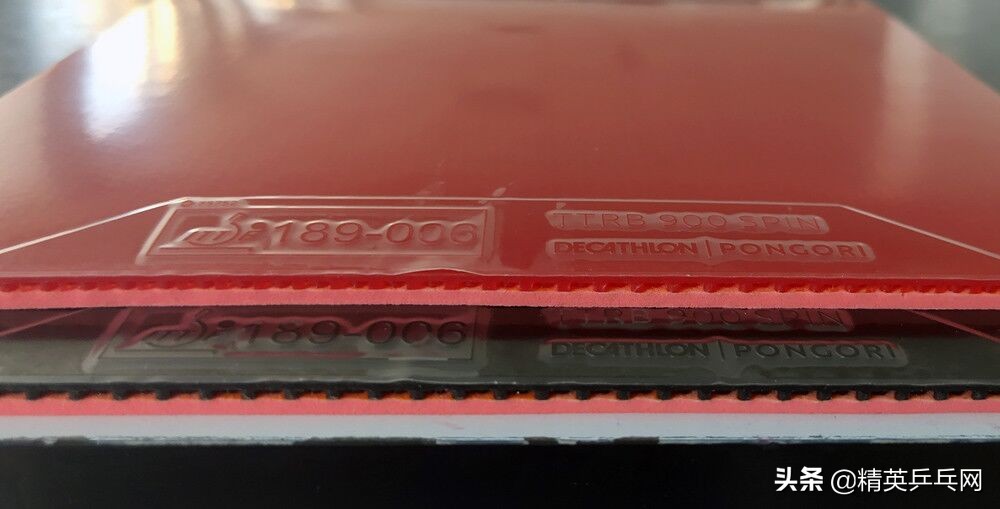 迪卡侬全压胶,迪卡侬专业版能量胶