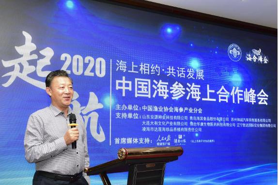 辽宁大连海参采捕正当时,辽宁大连海参捕捞视频