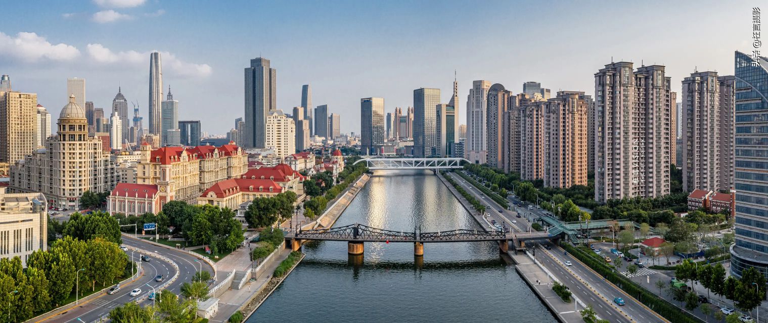 天津市区摩天大楼建设,天津摩天大楼1228米