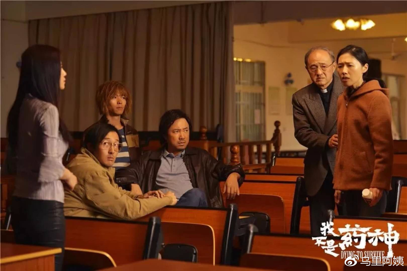 我不是药神里面的药是真的吗,我不是药神60分钟版本