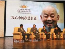 为什么读金刚经能强大内心,金刚经的八大领悟