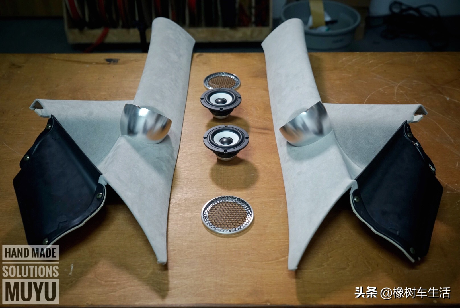 奔驰威霆音响改装柏林之声,奔驰威霆音响升级