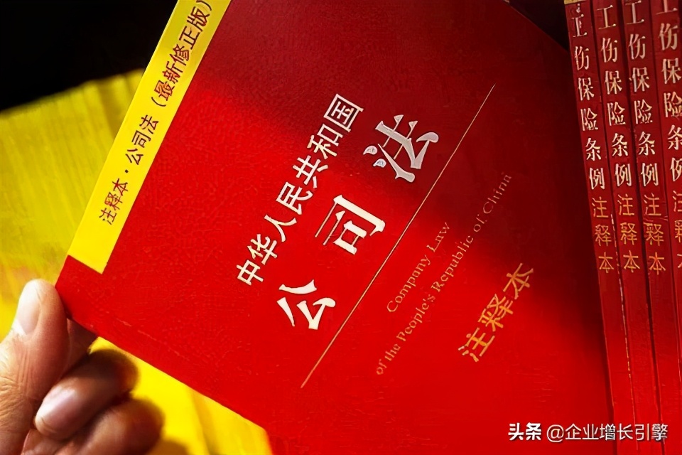 分股不分权,分股不分权的7种方法