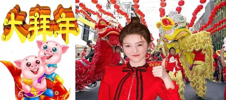 大拜年二人转版,大拜年阿宝