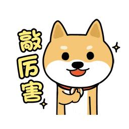 牛！江阴这个学校入选国家级创新发展行动计划