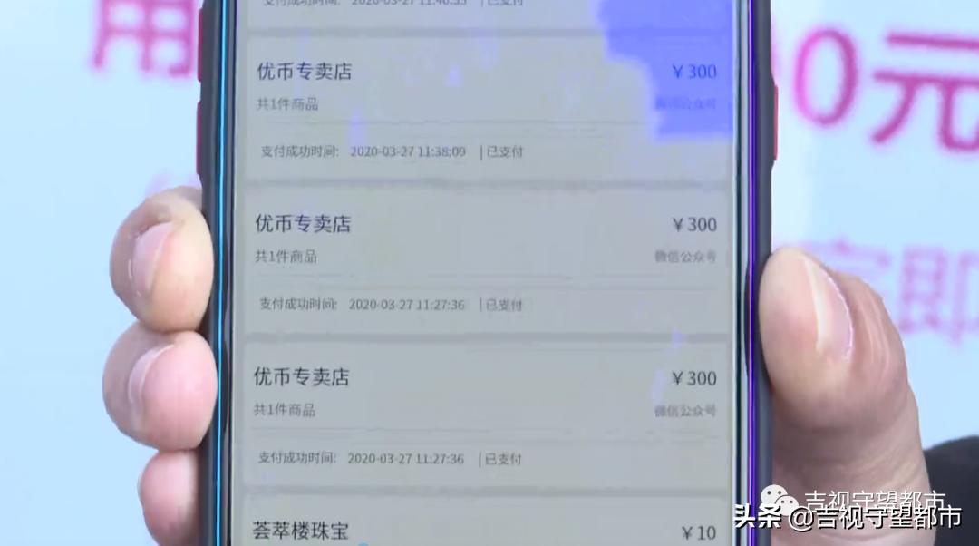 新天地购物公园优惠券,新天地购物公园团购券使用攻略