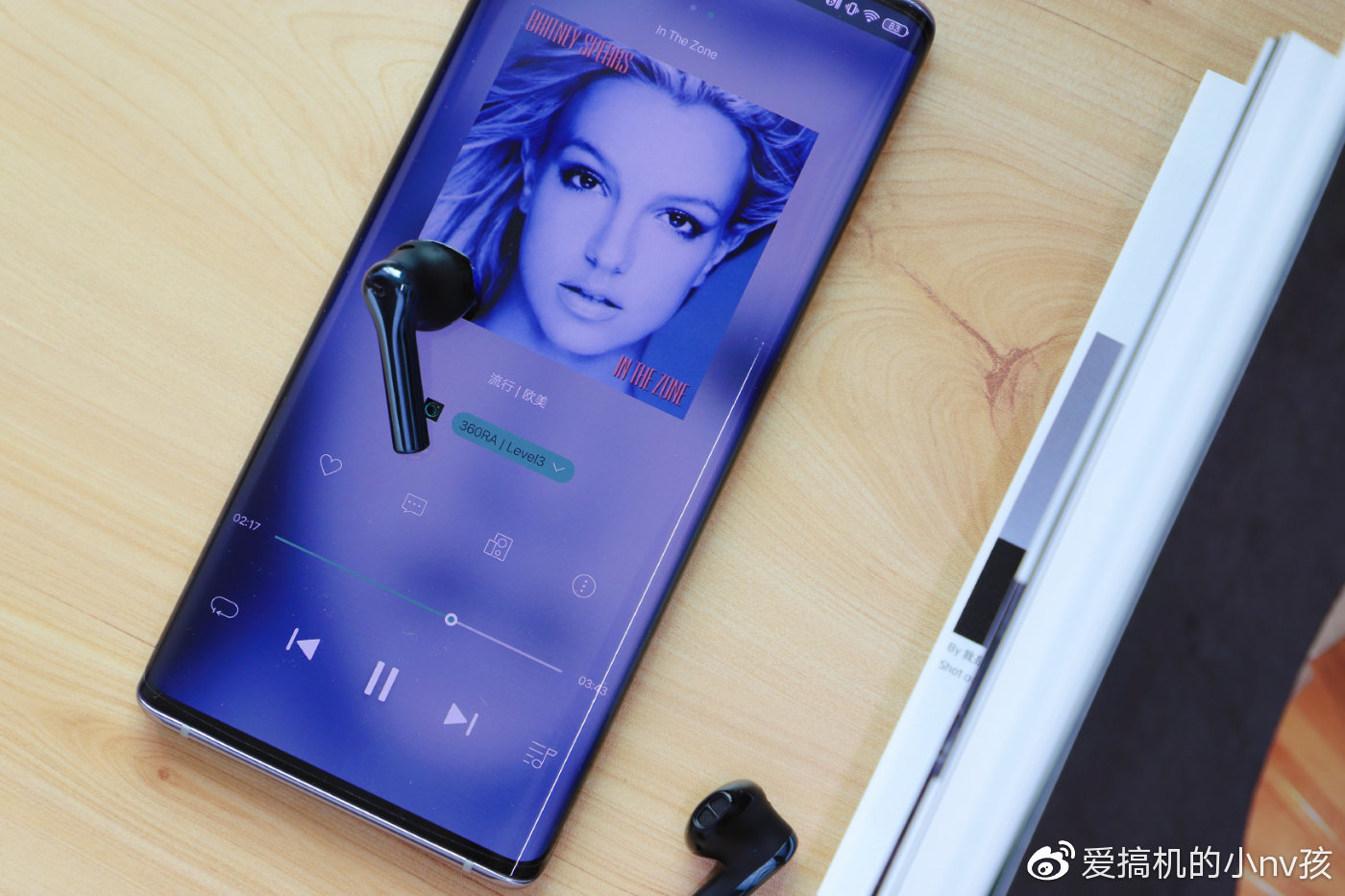 360音效最佳设置,360临场音效