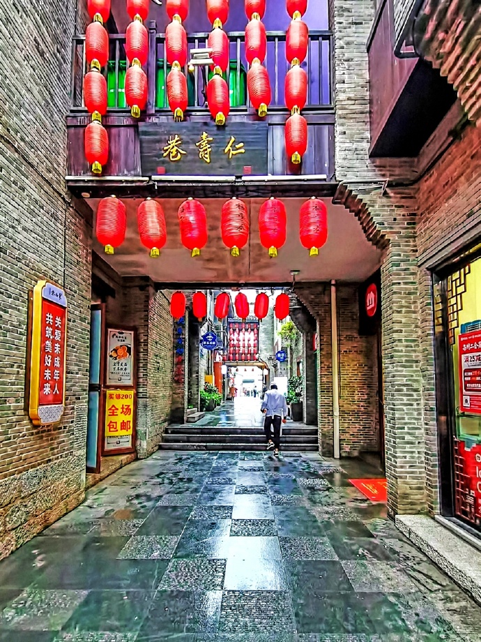 雨中漫步骑楼老街,桂林正阳街旅游攻略