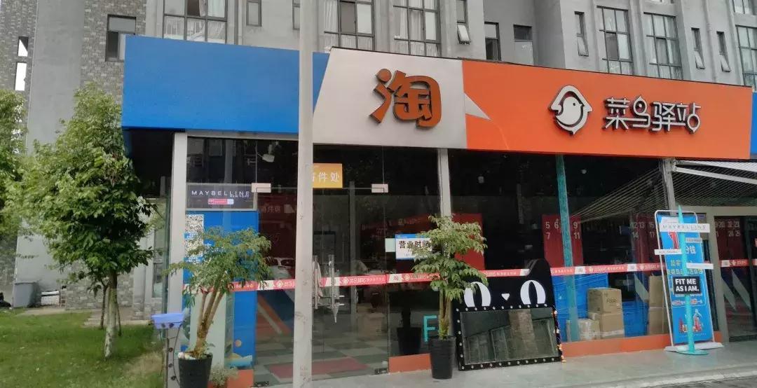 成都东软学院到底好不好,成都东软学院通报