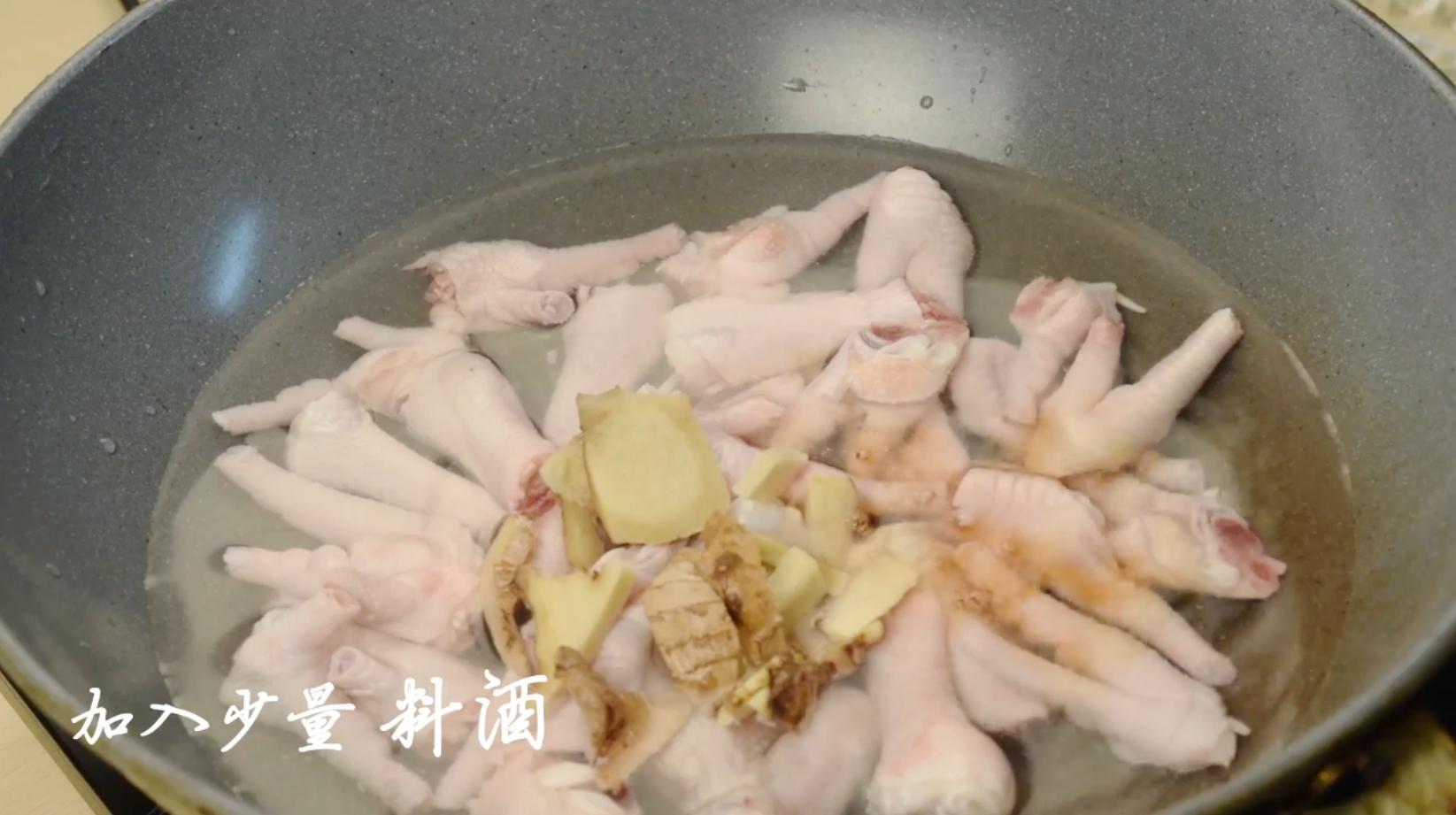 自制泡椒凤爪如何延长保存,野山椒泡椒凤爪独立单个包装