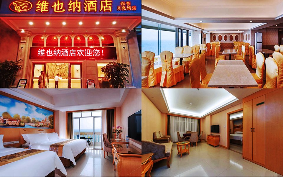 广东十大海滩攻略,深圳最值得去的十大海滩