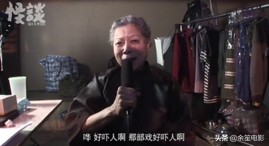 裘千尺罗兰图片,吐枣核的裘千尺扮演者罗兰