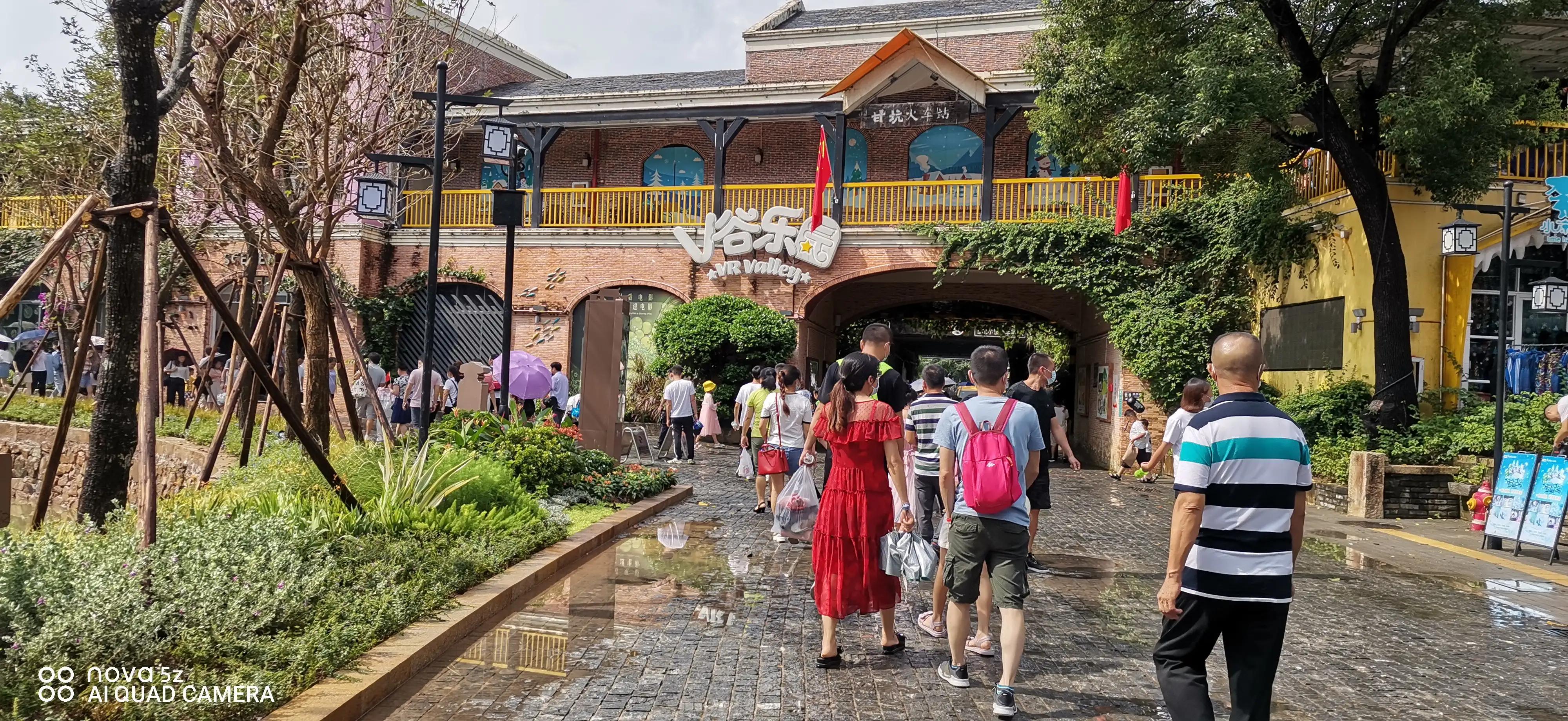 甘坑客家小镇小凉帽农场好玩吗,甘坑古镇客家小镇