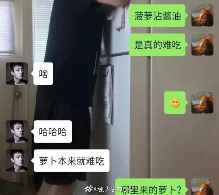 钢铁直男要不要马上分手,钢铁直男会主动提分手么