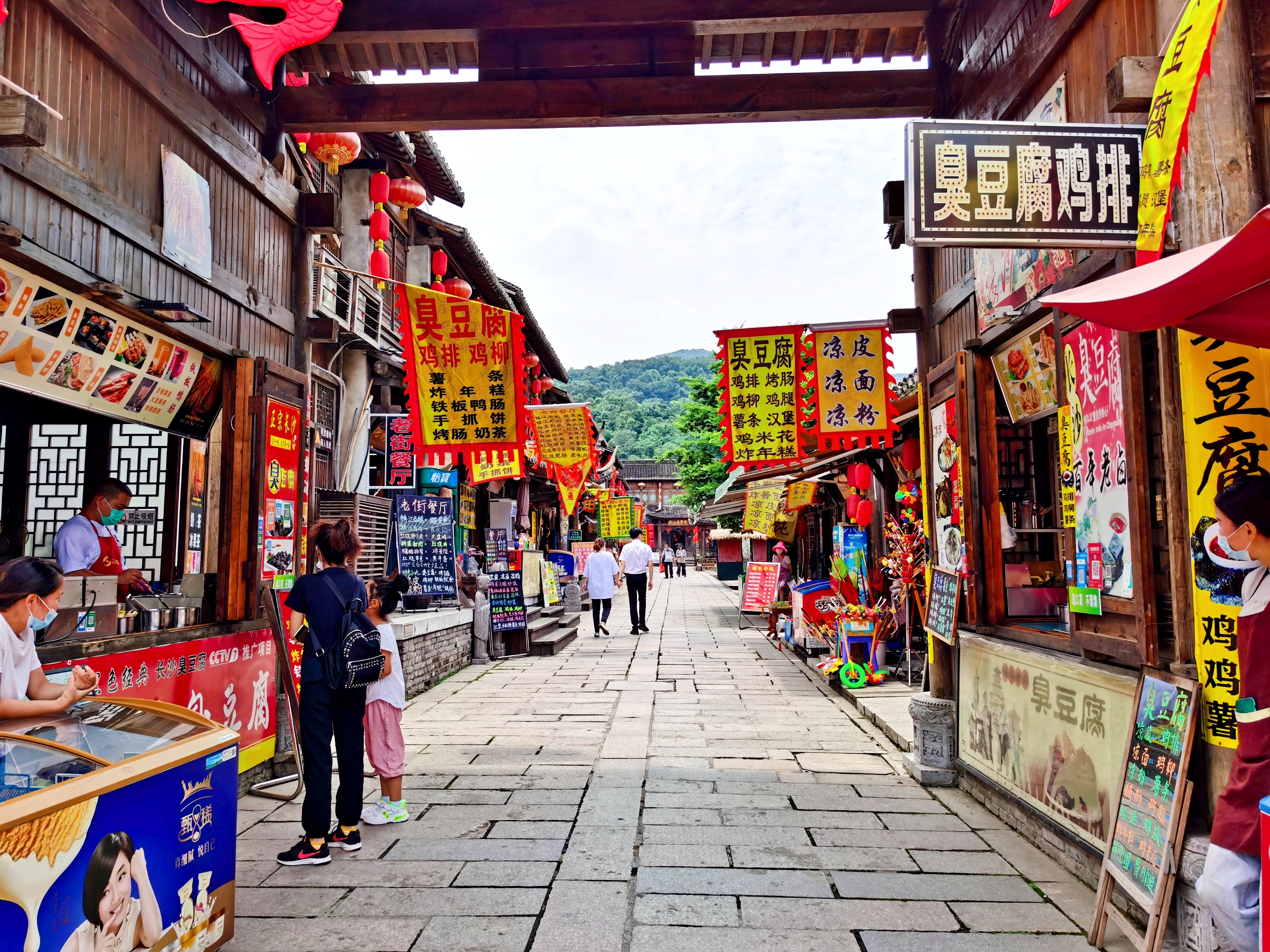 句容宝华森林公园的千华古村,句容古镇千年古村攻略