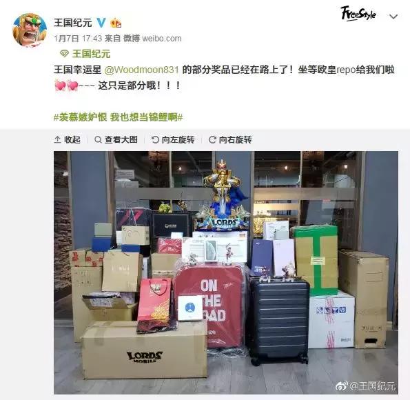 王国纪元闯关,王国纪元怎么才能玩得好