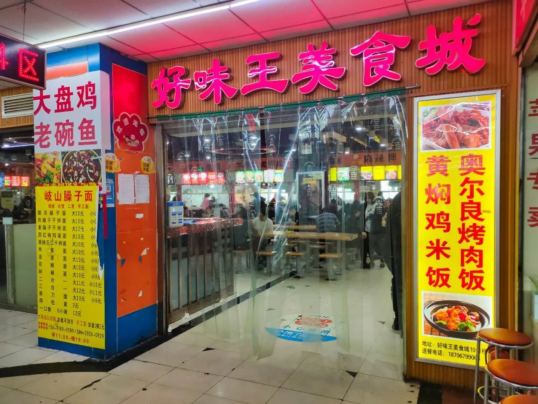 西安手机批发市场新机,西安地区手机批发