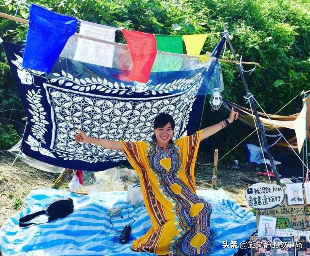 人生只活一次,人只活一次活成自己想要的样子